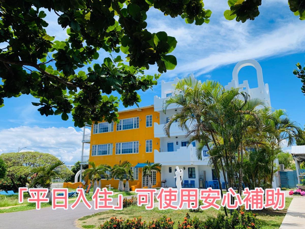 Canaan B&B Kenting Cape Eluanbi Exterior foto